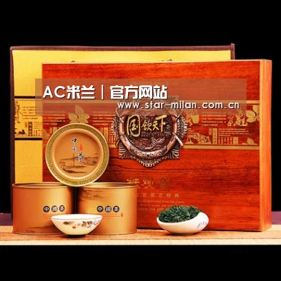 浓香铁观音_014